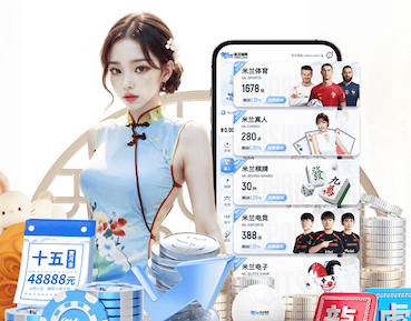 6686体育官网下载 深度学习技术芯片怎么选：NVIDIA、昇腾与国产GPU性能对比及2026年市场趋