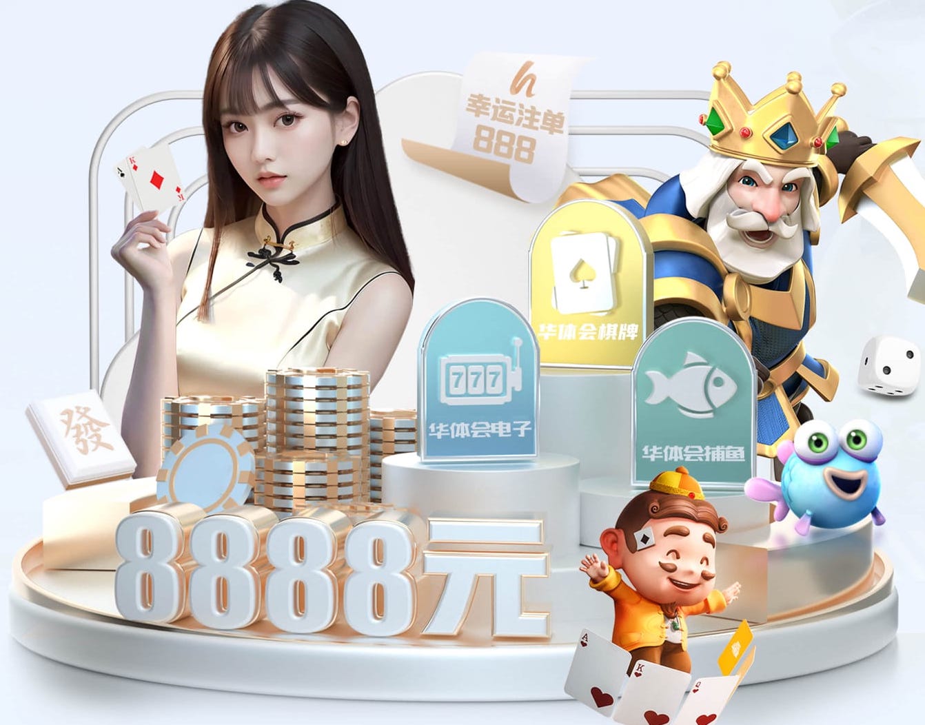 6686app 媒体传播数据看板怎么搭建：从埋点设计到数据源整合的落地流程与避坑清单