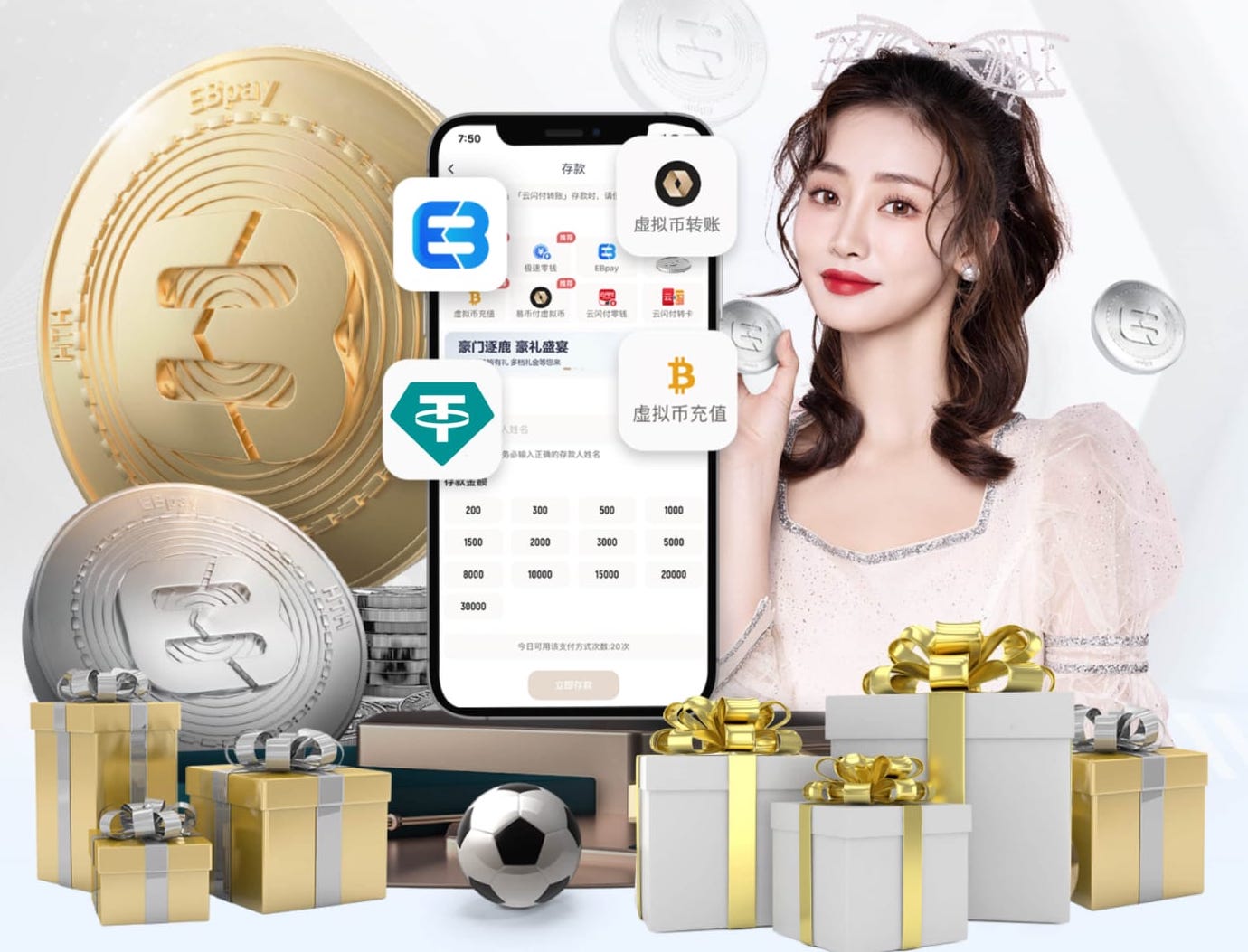 6686app 品面传媒合同与交付清单怎么写：版权归属、素材管理、验收标准一篇讲透