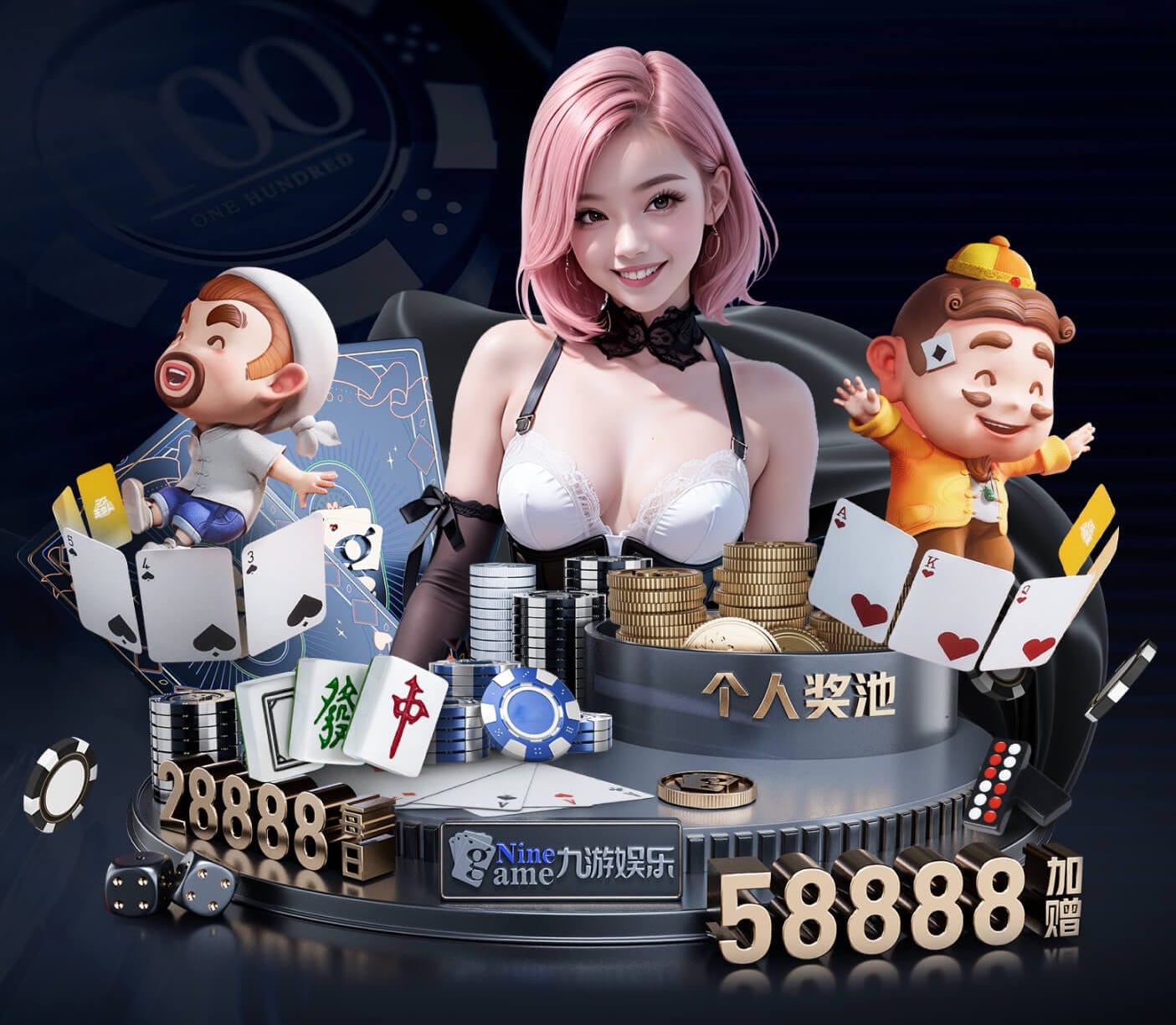 6686下载 AI智能语音机器人与人工客服对比：服务质量、响应效率和整体成本分析，2026客服
