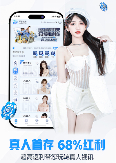 6686体育 2026企业人工智能办公助手落地新动态：从试点培训到全员推广的ROI评估框架